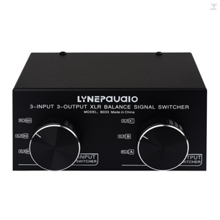3 輸入到 3 輸出全平衡 XLR 訊號無源立體聲選擇開關切換器/平衡 XLR 到不平衡 RCA 音訊轉換器/無損失切換