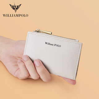【🔥免運】Williampolo 英皇保羅錢包女 拉鏈短夾 真皮多功能卡夾包 時尚卡包 零錢包 皮夾 女生短夾 禮盒送禮
