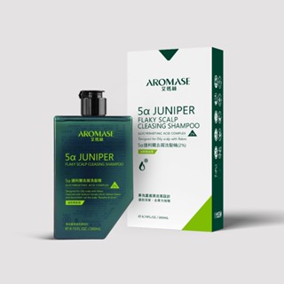 Aromase艾瑪絲 5α捷利爾去屑洗髮精（2%）（油性頭皮屑）
