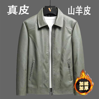 【優選大碼男裝】大碼皮衣外套 皮夾克男 春秋外套 精品男裝 現貨 男士皮衣春秋薄款休閒翻領新款外套帥氣韓版潮流機車男士皮