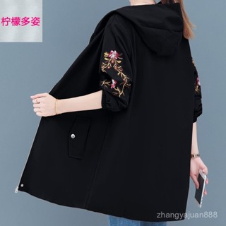 爆款新品大碼刺繡風衣外套女韓版寬鬆2024新款潮中老年媽媽裝秋季上衣女裝