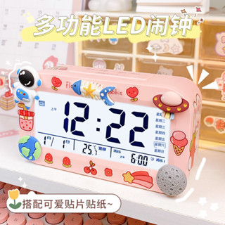 %好評率學生鬧鐘超大音量可愛兒童起床鬧鈴夜光宿舍桌面電子充電時鐘 #鬧鐘250307#
