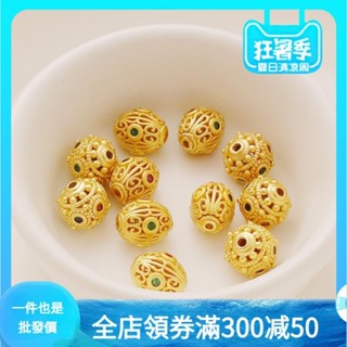 18K古法金保色鑲嵌鋯石蛋形圓形鏤空隔珠串珠diy手鍊項鍊飾品配件