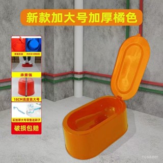 [上新]裝修用臨時馬桶一次性簡易蹲便器簡易小便器簡易馬桶工地蹲便器