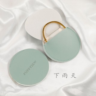 【客製化】【首飾袋】 高階 仿皮革 PU珠寶 首飾 包裝袋 扣包 ins風 飾品袋 項鍊 圓形 收納袋