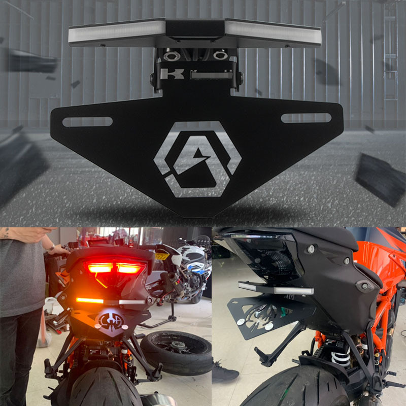 適用KTM 1290 DUKE SDR 20-21年 改裝一件式式短尾牌照架光導車牌架