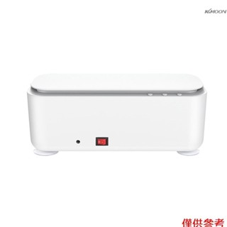 5W USB供電 45kHz高頻小型清洗機 珠寶首飾化妝刷眼鏡超音波清潔機 辦公家用電動清潔器