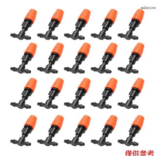 20個裝小型可調整塑膠噴頭套裝 園藝澆水降溫噴霧噴嘴套裝