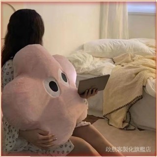 💎臺灣出貨💎 【1702人好評】卡通柔軟胖花抱枕靠墊床上居傢沙髮靠墊可愛少女粉色櫻花毛絨玩具 限時特賣A97-1-B