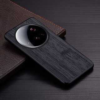 XIAOMI 小米 15 Ultra Funda 竹木紋皮套豪華 Capa 小米 15 Ultra 保護套 Coque
