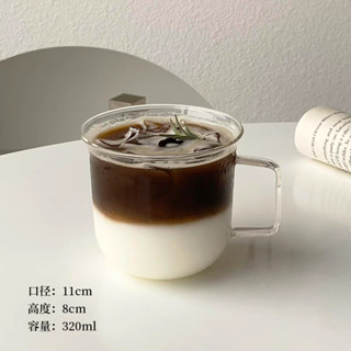 客製化【玻璃杯】320毫升 高硼矽玻璃杯 耐高溫 水杯 冰美式 咖啡杯 訂製logo 圖案文字