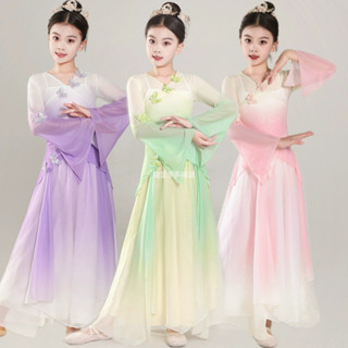 臺灣出貨 兒童古典舞蹈服中國舞紗衣身韻漢服服女童民族舞漸變扇子舞演出服 兒童古典舞服 女童舞蹈服 古風演出服 古典服WD