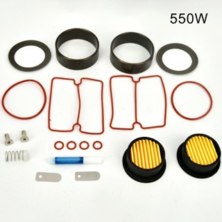 20 件裝無油靜音空氣壓縮機維修套件,適用於 550W 750W 1100W 1500W 型號