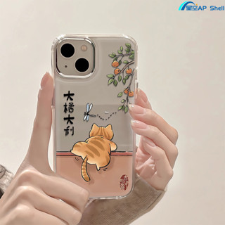 大橘大利貓咪iphone16pro/16E大孔13防摔12pro軟殼11promax創意14plus手機殼15pro卡通