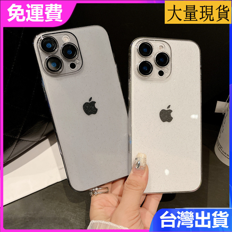 iPhone 16 15 14plus 13 promax星光閃粉鏡頭全包透明超薄防摔男女保護套手機殼