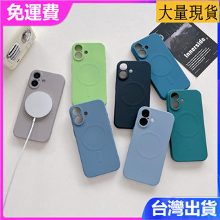 iPhone 16 15 14 13 Pro max 馬卡龍液態Magsafe磁吸殼矽膠全包精孔保護殼防摔手機殼保護套