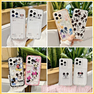 米奇米妮 插卡手機殼 小米 13 12 11 Lite 5G NE 12X 11T 12T 13T PRO 手機殼