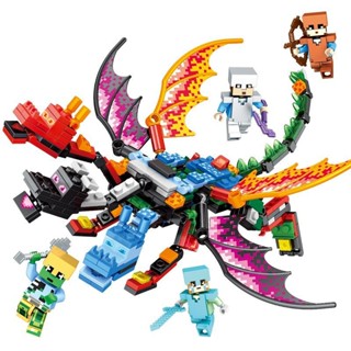 Minecraft 我的世界公仔 烈焰火龍 森林綠龍 末影紫龍 冰焰水龍 暗焰冰雪三頭龍 人偶模型 積木人偶 益智玩具