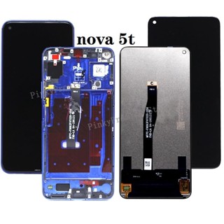 適用huawei NOVA 5T YAL-L21 L61 L71液晶顯示螢幕總成帶框