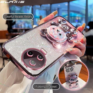 Infinix Note 12 2023/ Note 12 Pro 4G 手機殼緩解壓力彩色珠子熊折疊支架保護套漸變閃光