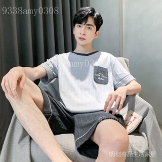 新品限時特惠 【回頭客5118人】男士睡衣夏季短袖短褲棉質青少年簡約男夏背心大碼中年家居服套裝