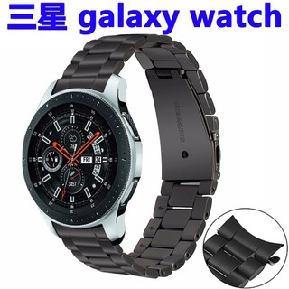 Samsung watch不銹鋼表帶三星Galaxy watch 手錶46MM SM-R800金屬商務表帶彎曲弧口表帶
