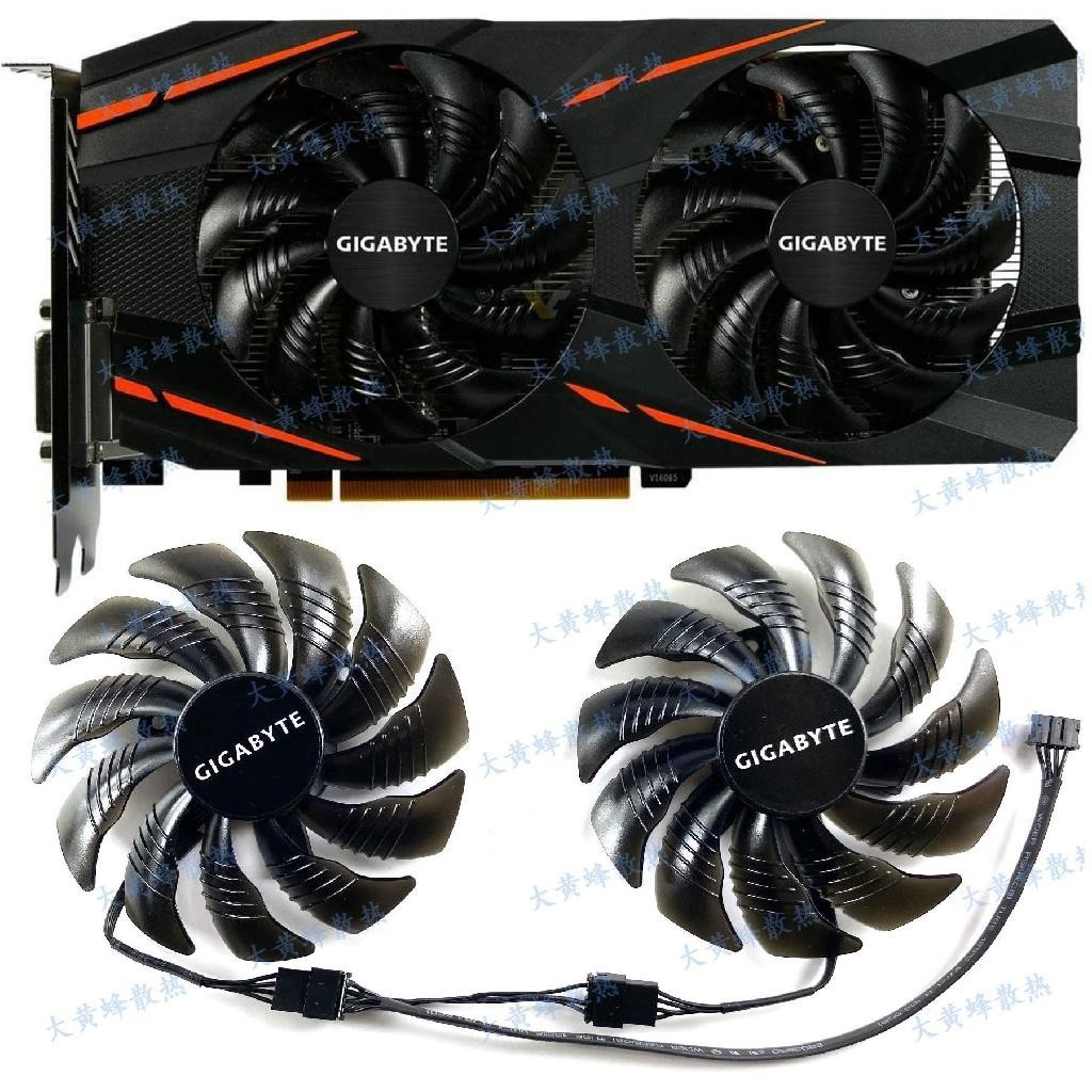 【風扇先生】GIGABYTE技嘉RX570 580 480GTX1070 1070ti顯卡風扇PLD09210S12HH