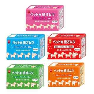 日本inuneru 狗兒爽 寵物尿褲 生理褲 寵物尿布『WANG』