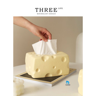 【臺灣出貨】Tlife·Cheese·紙巾盒 趣味家用客廳茶几餐桌陶瓷抽紙盒