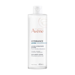 Avène雅漾24H玻尿酸保濕精華露400ml