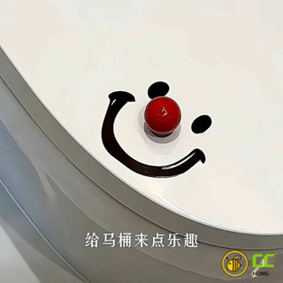 CC❤Home 創意笑臉小丑馬桶提蓋器家用衛生間防髒手掀馬桶蓋把手提蓋器