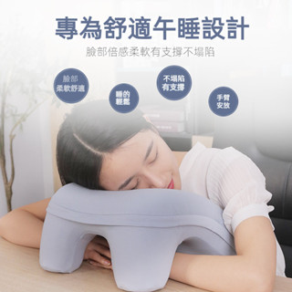 午睡枕 多用途午安枕 趴睡枕 記憶棉枕芯 中空透氣 學生用兒童用趴睡枕 辦公室神器