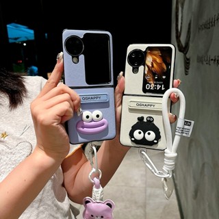 立體卡通支架殼+手提掛繩 oppo Find n3 Flip 摺疊機 手機殼 oppo find n2 flip 保護殼