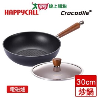 Happycall樂快 IH石墨烯瞬熱不沾30cm炒鍋+原木桃花心木鍋蓋【廠商直送 限單獨下單】 鍋 炒鍋【愛買】