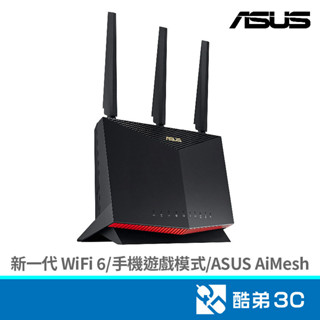 ASUS 華碩 RT-AX86U PRO AX5700 雙頻 WiFi6 電競路由器 AiMesh 分享器 公司貨
