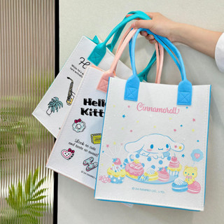 ⭐正版授權 三麗鷗⭐ 庫洛米 帕恰狗 布丁狗 hello kitty 人魚 超級可愛 拎包毛氈包 大容量 提袋 禮袋