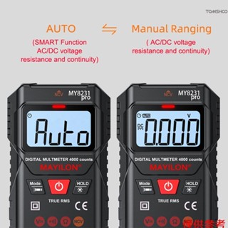 Mayilon 數字萬用表多功能測試儀帶 NCV 非接觸式 New927