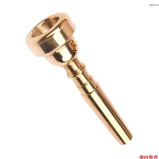 小號號嘴 B調小號樂器通用型 鍍金色 5C