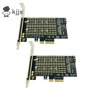 2x Pcie 轉 M2/M.2 適配器 M.2 Ngff 轉臺式電腦 X4 X8 X16 Nvme Sata 雙 Ss
