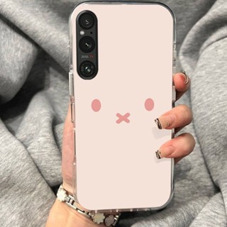粉色米菲兔 索尼SONY Xperia 1VII 10VI 5VI 5V 10V 1V 10IV 5IV 手機殼 潮玩社