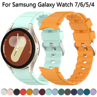SAMSUNG 紋理矽膠錶帶相容三星 Galaxy Watch 7 6 5 4 40mm 44mm Galaxy Wat