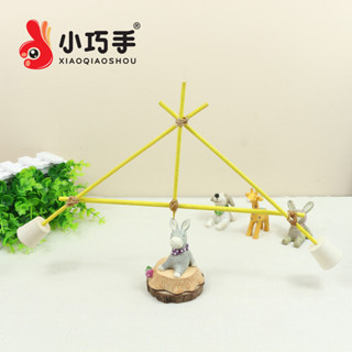 小巧手 STEAM教育 DIY科學小實驗 竹籤陀螺手工科技小製作兒童早教益智創意玩具
