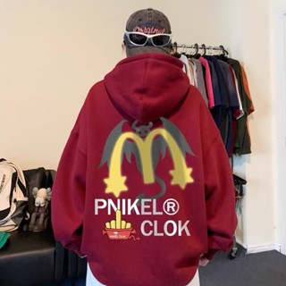 【加大碼 M-8xl】新款男裝圓領美式複古幽靈麥當勞字母印花連帽衫韓版寬鬆長袖加大碼毛衣