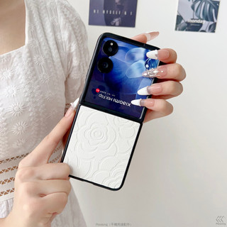 小香風壓花山茶花皮紋 適用 小米 Xiaomi MIX Flip 手機殼 親膚皮革 mixflip 保護殼