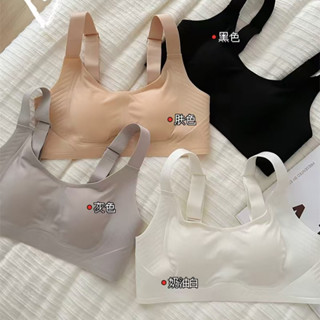 無痕內衣女生 夏季超薄款 胸罩 大尺碼 冰絲 集中爆乳上託 固定杯 收副乳 大胸顯小顯瘦 果凍條軟支撐 加寬可調整肩帶