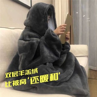 睡衣 兩件式睡衣冬季 睡袍 居傢服 保暖睡衣法蘭絨睡衣女冬季加絨加厚家居服男懶人毯子一體式羊羔絨情侶睡袍