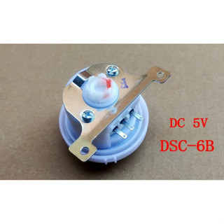 適用惠而浦全自動洗衣機DSC-6B/SW-1B水位傳感器壓力開關配件
