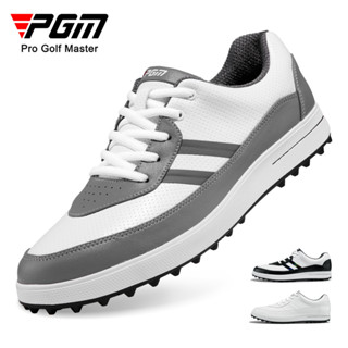PGM XZ299 高爾夫球鞋男士防水運動鞋防滑鞋釘休閒百搭golf男鞋