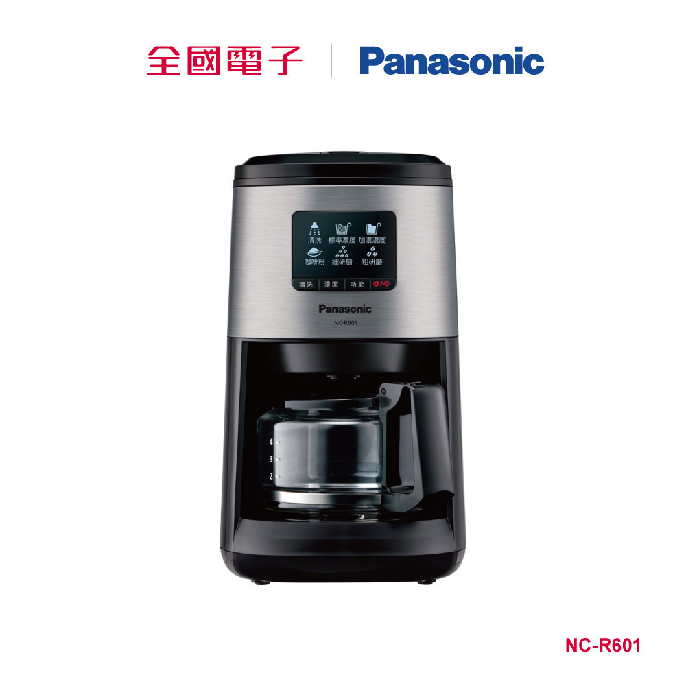 Panasonic全自動咖啡機  NC-R601 【全國電子】