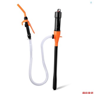 Crtw 輸送泵電池輸送泵輸送汽油煤油、柴油不飲用水等帶流量控制噴嘴和過濾器